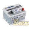 VARTA Silver Dynamic 535 106 052 AUXILIARY (AUX1)