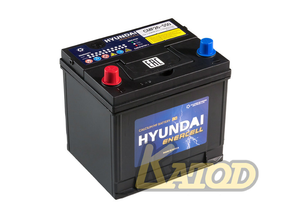 HYUNDAI CMF26-550