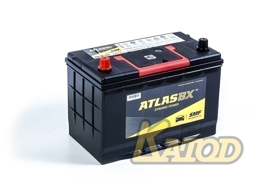 ATLAS DYNAMIC POWER SMF MF59519