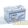 VARTA Silver Dynamic 577 400 078 E44