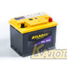 ATLAS UHPB Ultra High Performance UMF56800