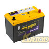 ATLAS UHPB Ultra High Performance UMF135D31L