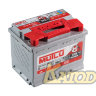 MUTLU SFB 2 SMF 55559 / L2.55.045.A