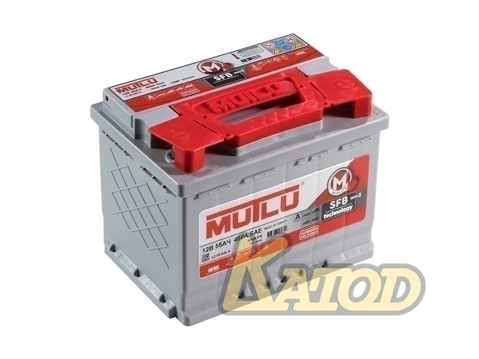 MUTLU SFB 2 SMF 55559 / L2.55.045.A