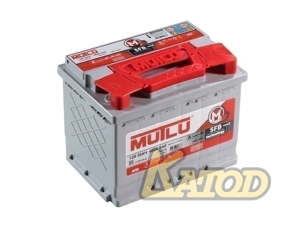 MUTLU SFB 2 SMF 55565 / L2.55.045.B