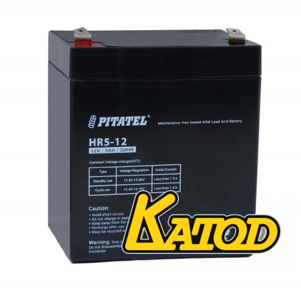 PITATEL HR5-12, 12V 5Ah