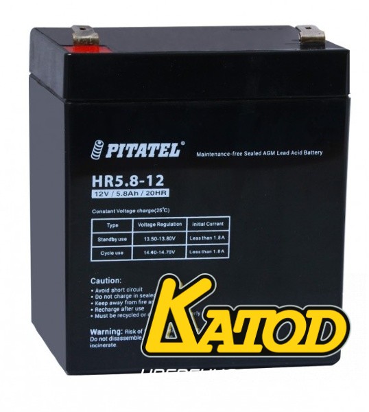 PITATEL HR5.8-12, 12V 5.8Ah