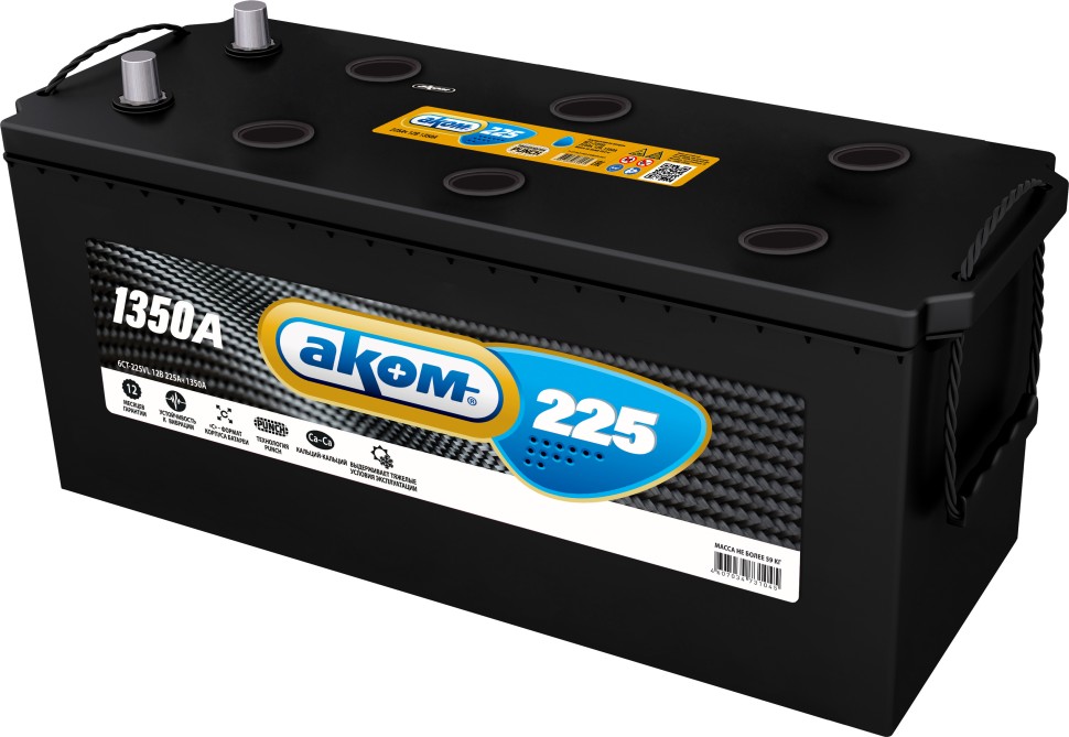 АКОМ 6СТ-225 VL Евро