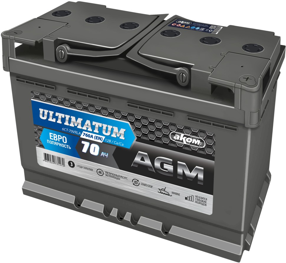 АКОМ ULTIMATUM AGM 70 Евро 6СТ-70VRLA