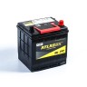 ATLAS DYNAMIC POWER SMF MF50D20L