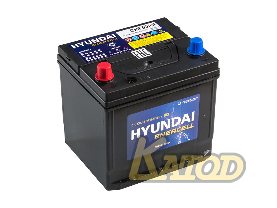 HYUNDAI CMF50AR