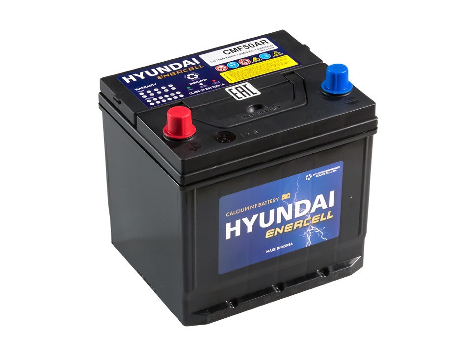HYUNDAI CMF50AR