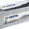 VARTA Promotive SHD 640 400 080 K8