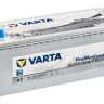 VARTA Promotive SHD 645 400 080 K7